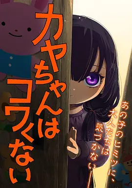青岚剑歌 国创武侠动漫在线观看